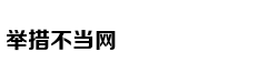 张庭老公与神秘女子当众拥抱，女